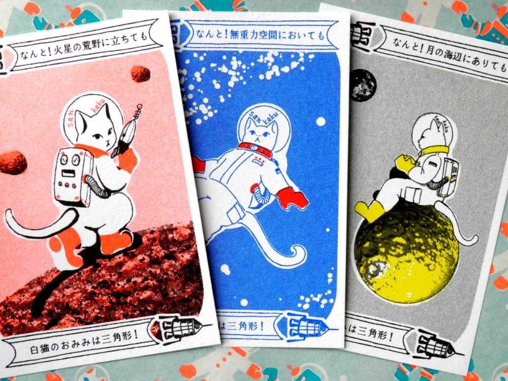 金星灯百貨店