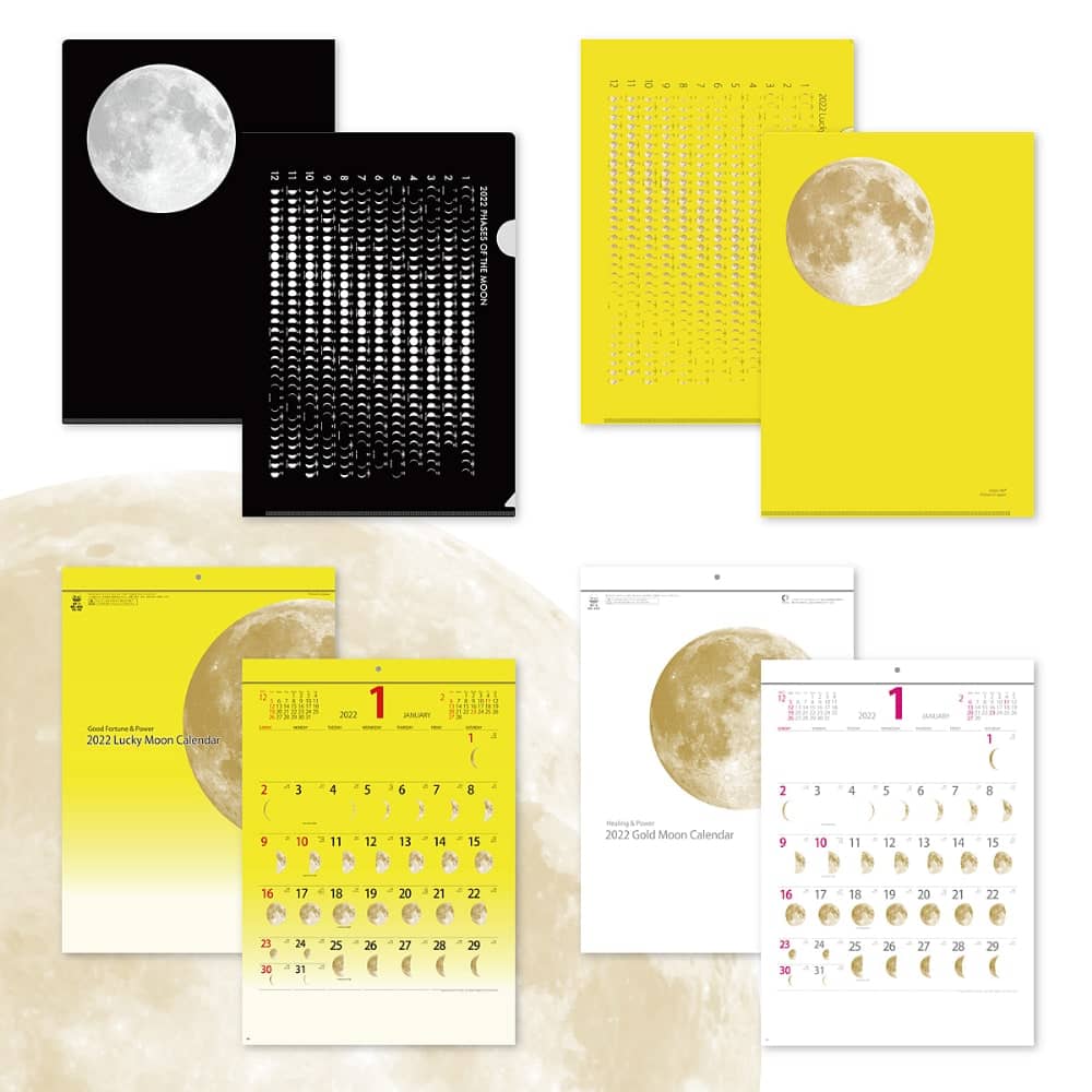 moonlife